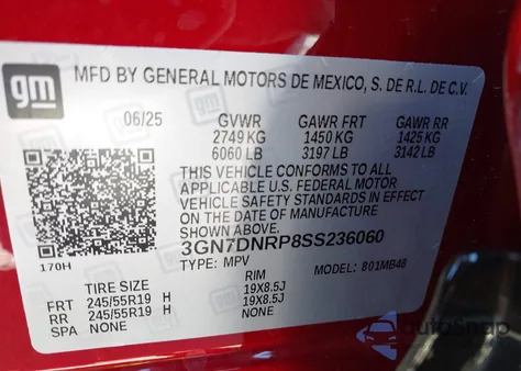 2025 Chevrolet Equinox Ev Lt 2 из США, поврежденный, VIN 3GN7DNRP8SS236060